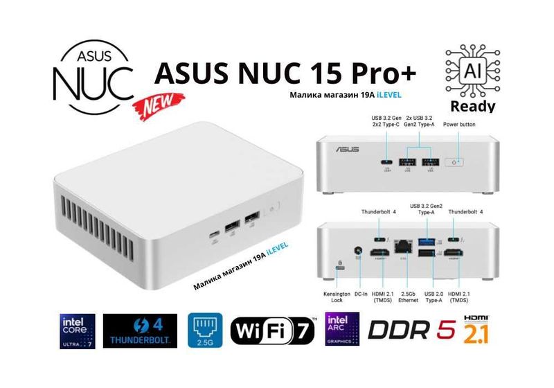 Мини Пк Mini Pc Asus Nuc 15 Pro + Core Ultra 7 255H 32Gb DDR5 1TB SSD