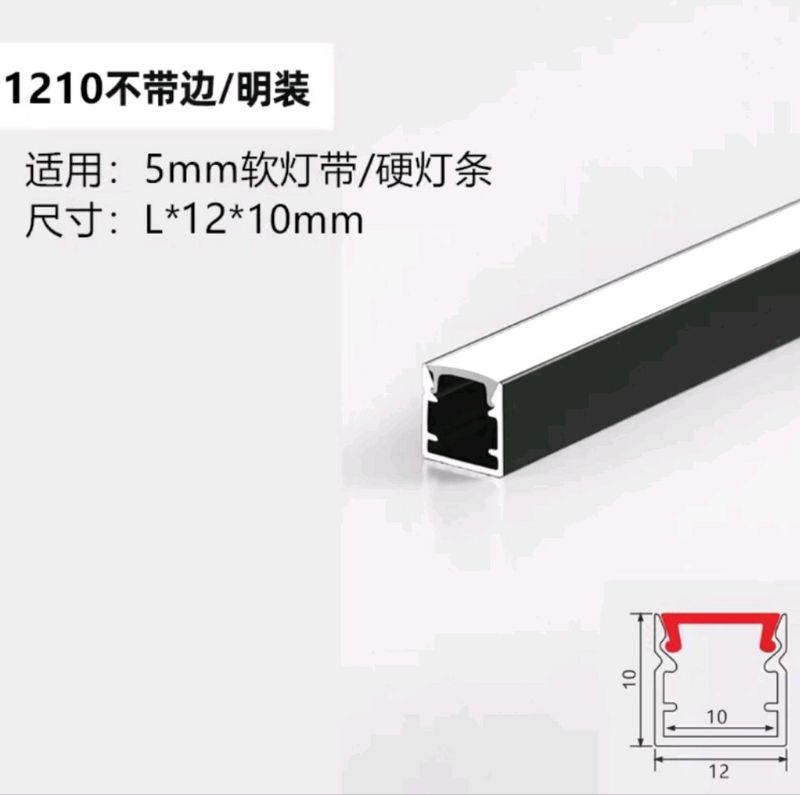 Led profil podsvetka uchun. Led profil podsvetka uchun.