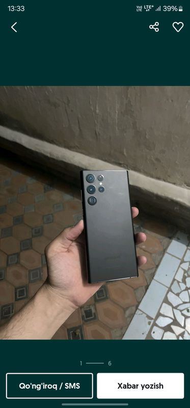 S 22 ULTRA S 22 ULTRA