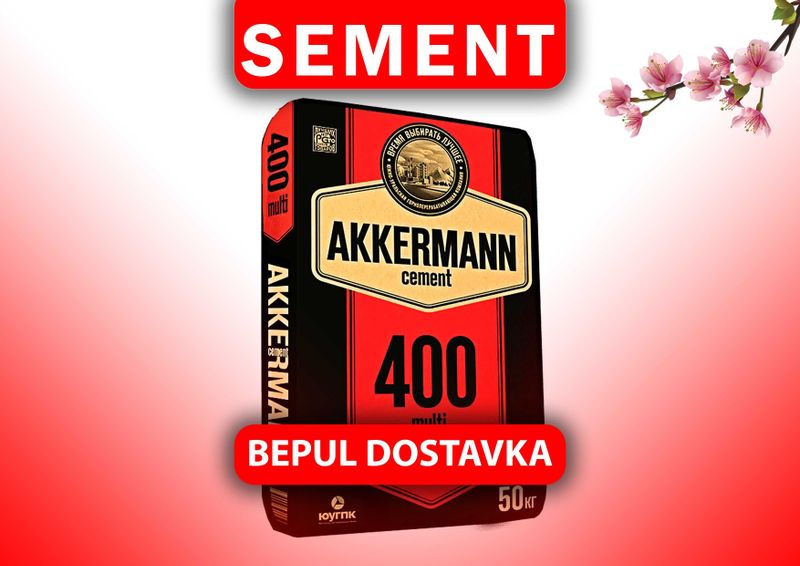 Цемент Sement в ташкенте Цемент Sement в ташкенте