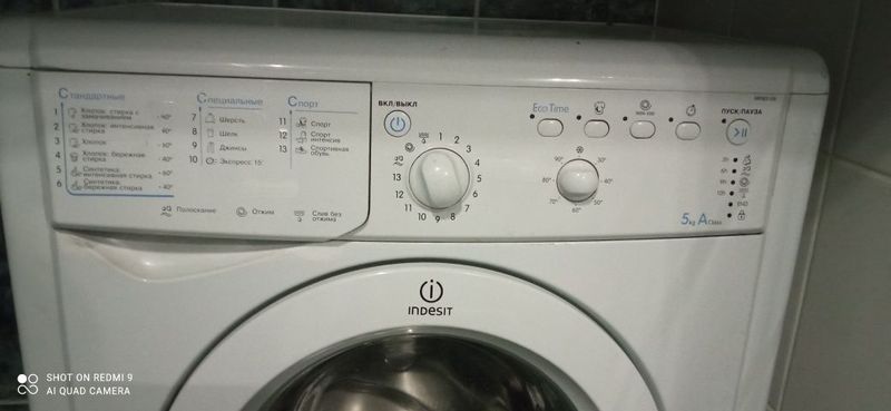Продам стиральная машину Indesit Продам стиральная машину Indesit