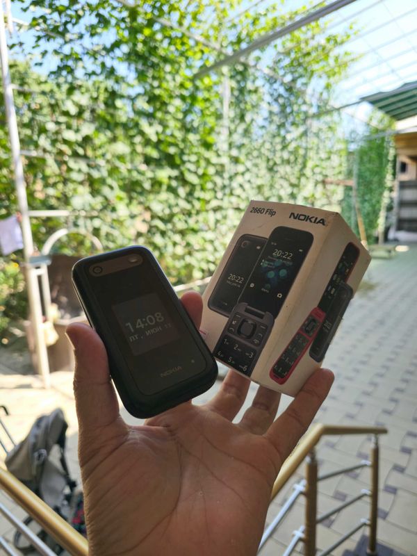 Nokia Sotiladi 2 Sim Arginal