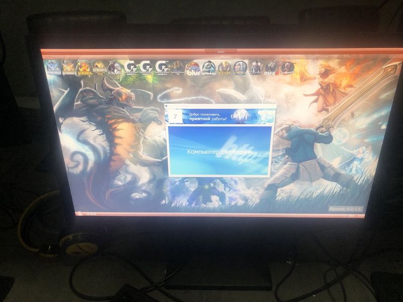 Kapyuter game club