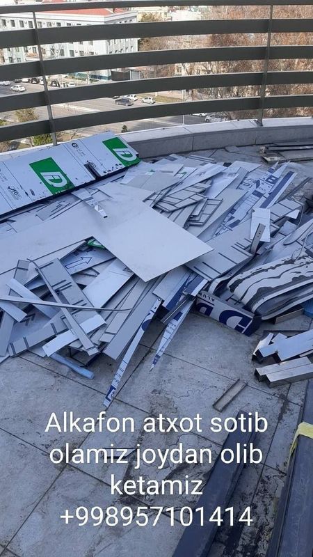 Alikafon atxotlarini sotip olamiz Alikafon atxotlarini sotip olamiz