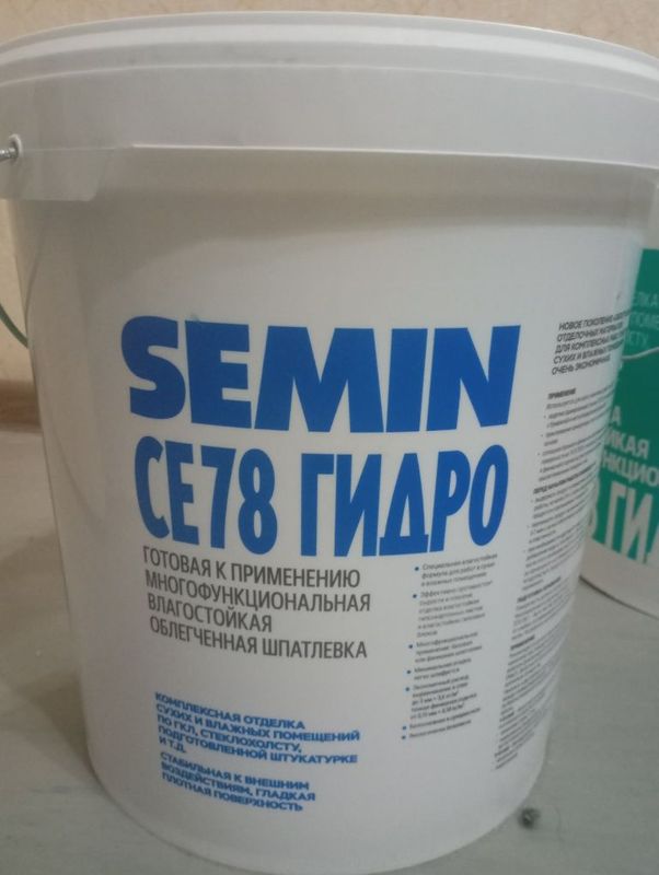 Продам полимерную шпатлевку Продам полимерную шпатлевку