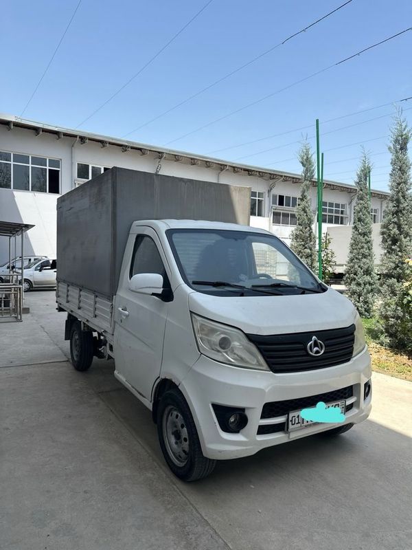 Changan sotiladi 2015 yili Changan sotiladi 2015 yili
