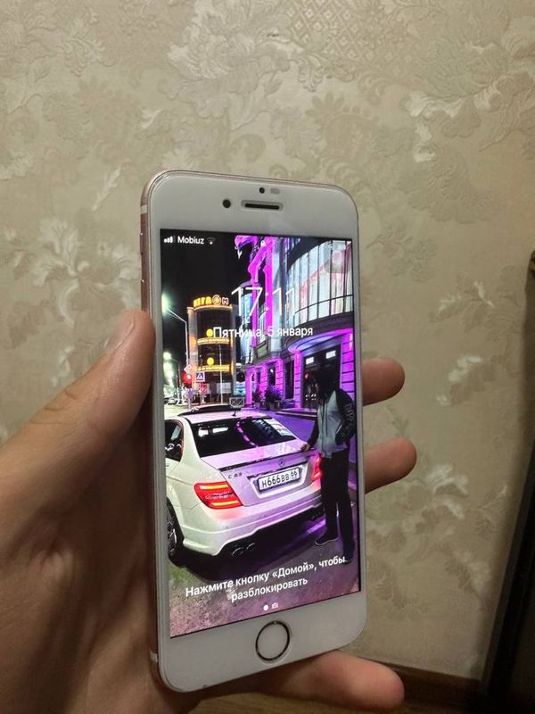 Iphone 6s Roze golt