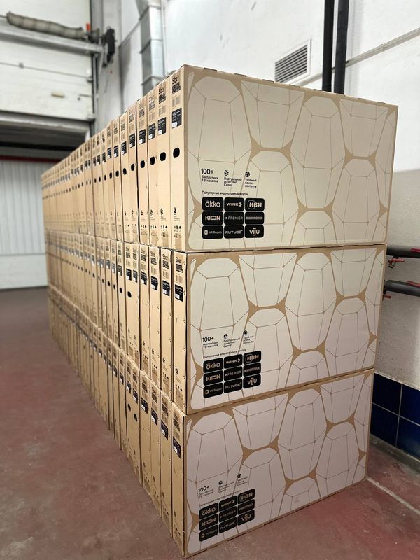Продаю новые 4К телевизоры Sber SDX-43U4124 Продаю новые 4К телевизоры Sber SDX-43U4124