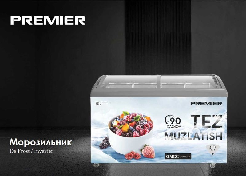 Морозильник PREMIER. Арзон! Музлатгич! Ишончли савдо! Muzlatkich Морозильник PREMIER. Арзон! Музлатгич! Ишончли савдо! Muzlatkich