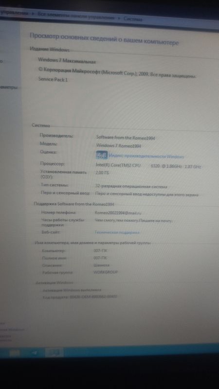 Компьютер жесткый диск  512 г 2 штуки  озу 2гига
