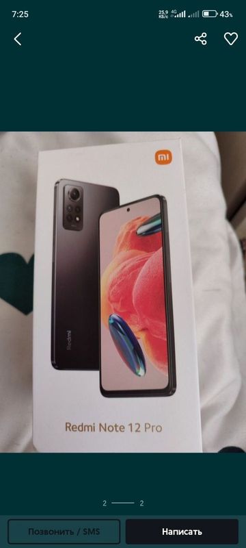 Redmi Note 12 Pro 8/256 GB sotiladi !