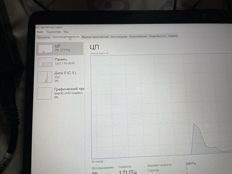 Nautbook hp core i3 8gb 256 gb ssd