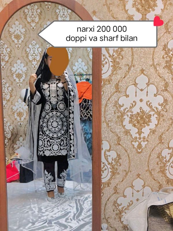 duppisi sarisi bor duppisi sarisi bor