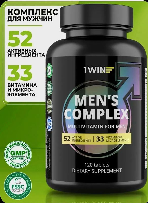 Витамин + коллаген + энергетик — комплекс для красоты и бодрости! Витамин + коллаген + энергетик — комплекс для красоты и бодрости!