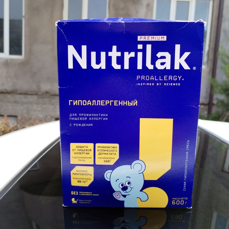 Nutrilak 600гр новый не вскрытый Nutrilak 600гр новый не вскрытый