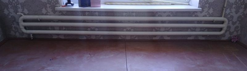 Продам отопительный трубу