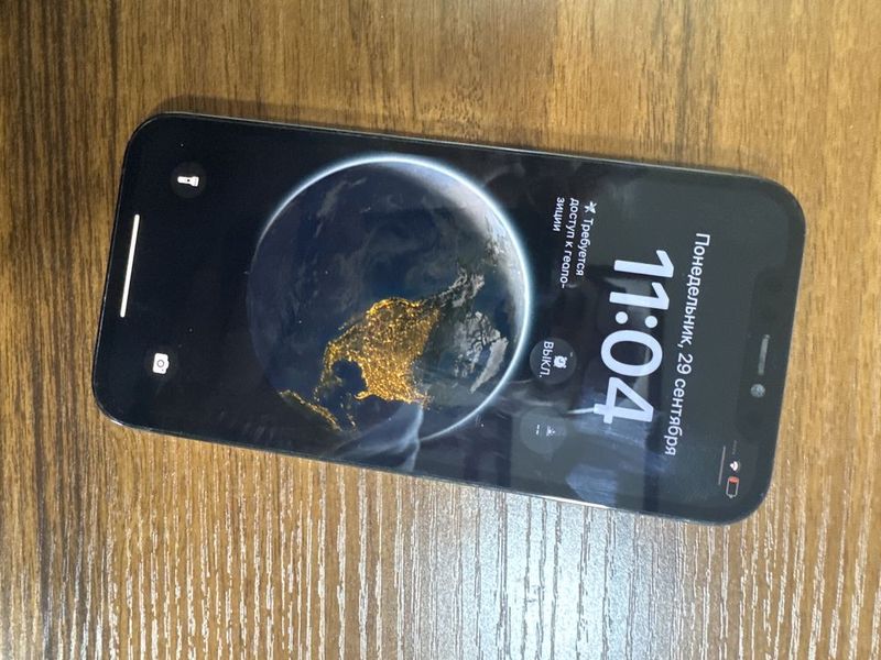Iphone 12 pro 256gb