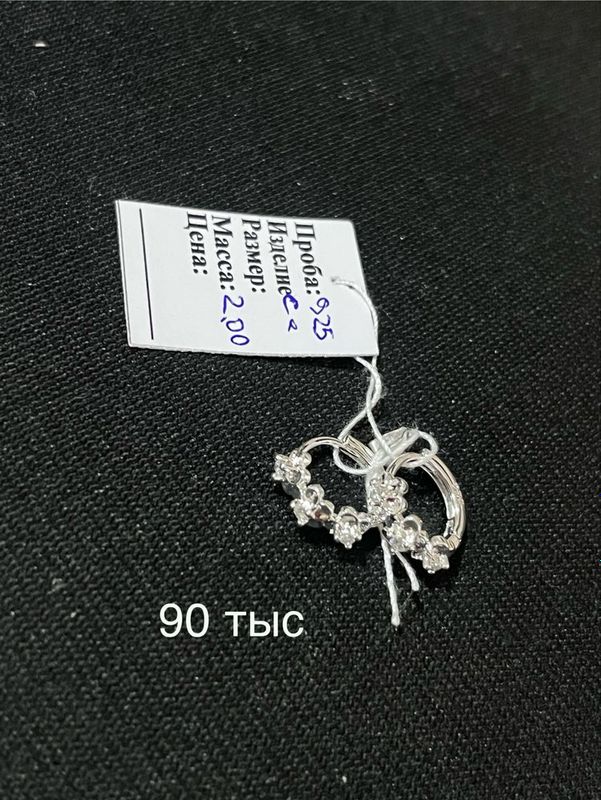 Продам серьги из серебра Продам серьги из серебра