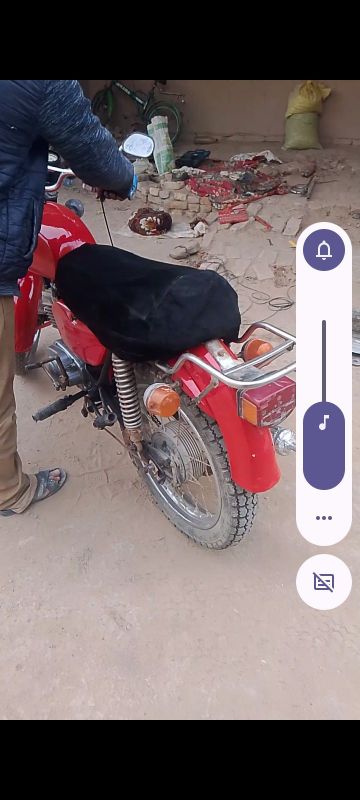 Matsakil Miniski Matsakil Miniski