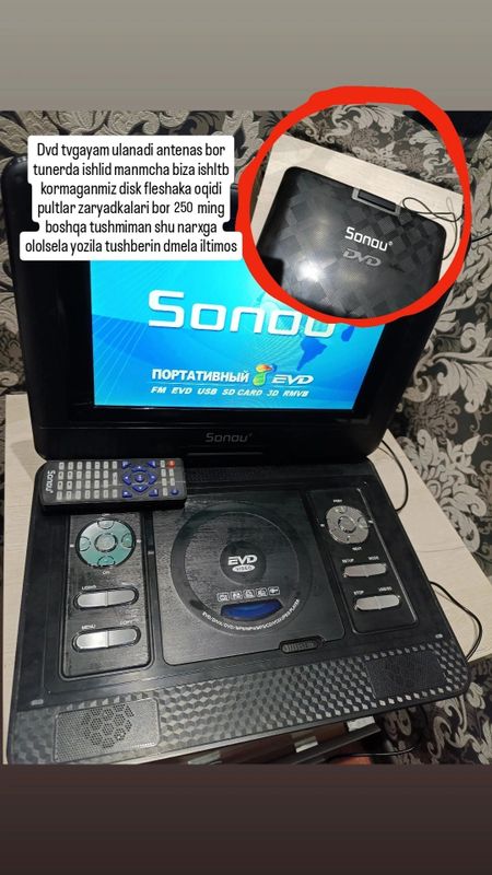 Sonou dvd tv sotiladi