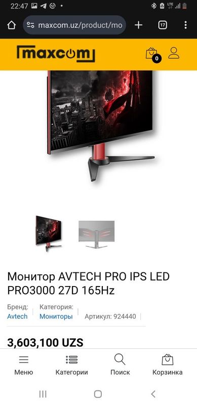 Monitor 27 lik 165 hz 39 dona bor Monitor 27 lik 165 hz 39 dona bor
