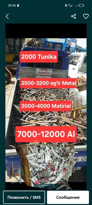 Har xil turdagi metall va metall buyumlarni qabul qilamiz metal baza
