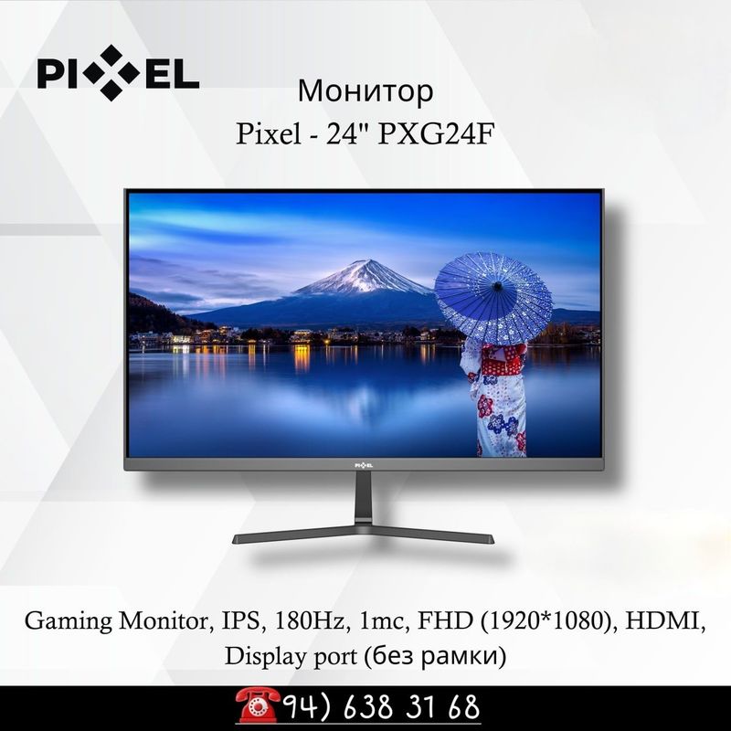 Pixel Gaming monitor Pixel Gaming monitor