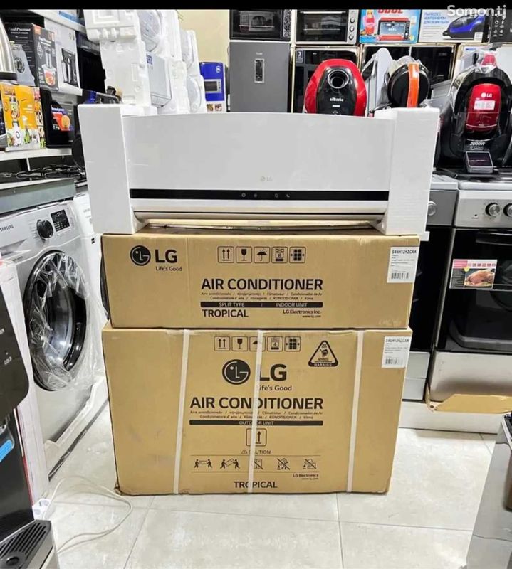 Кондиционер LG — Dual инвертор, выгодная цена, доставка бесплатно Кондиционер LG — Dual инвертор, выгодная цена, доставка бесплатно