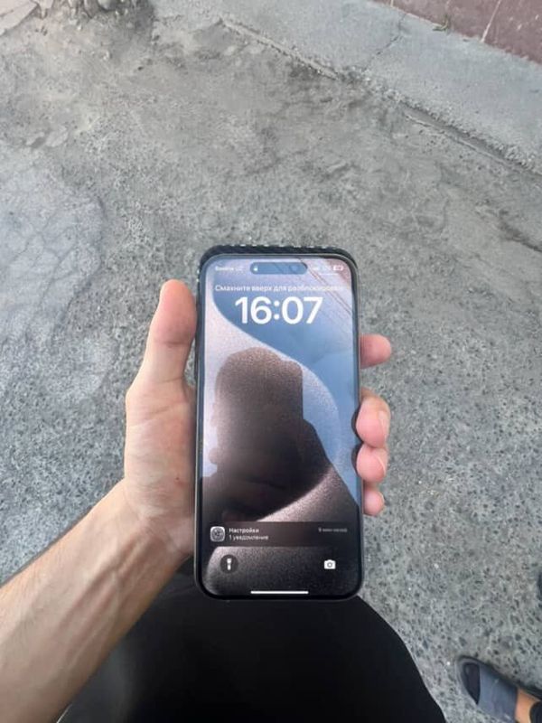 Iphone 15 Pro Max Iphone 15 Pro Max