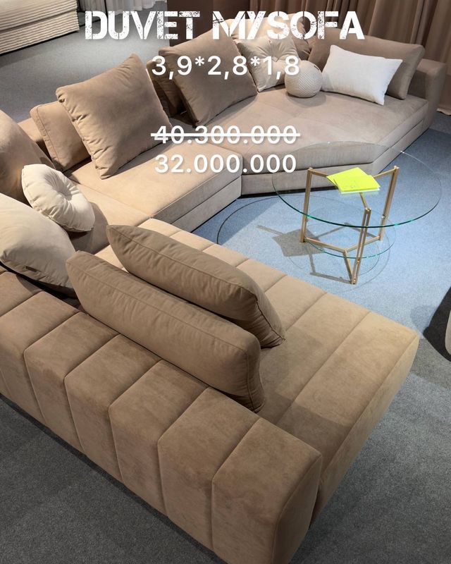 Диван MINOTTI DUVET Диван MINOTTI DUVET