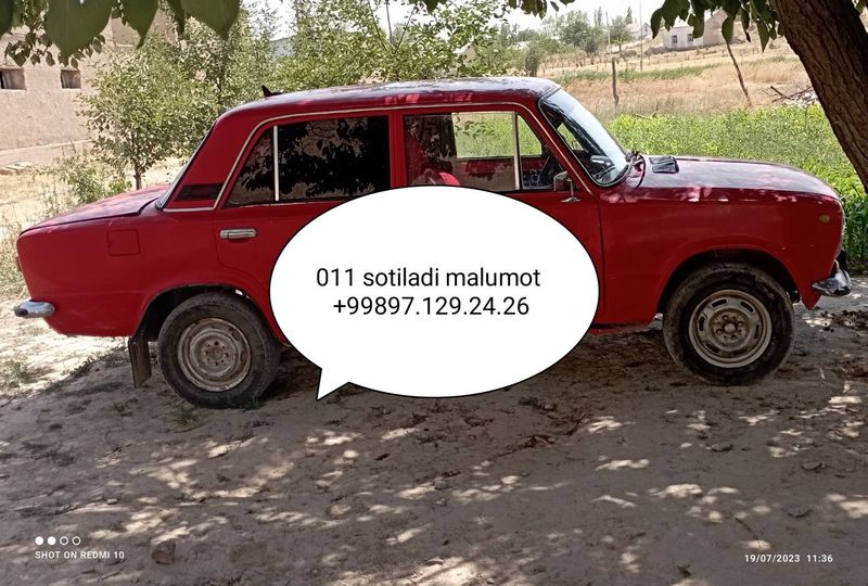 Jiguli 011 qizil