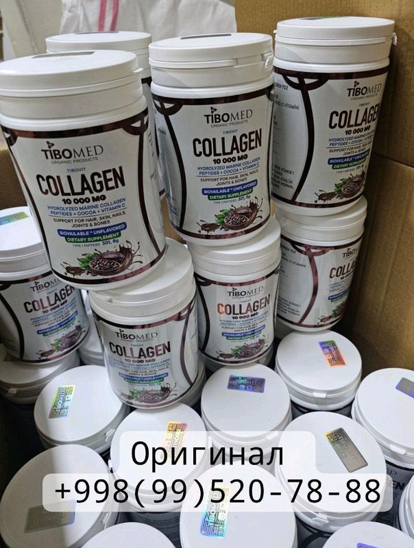 йошартирувчи оздирувчи ва халол коллаген йошартирувчи оздирувчи ва халол коллаген