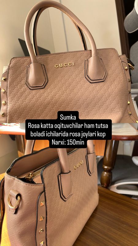 Sumka