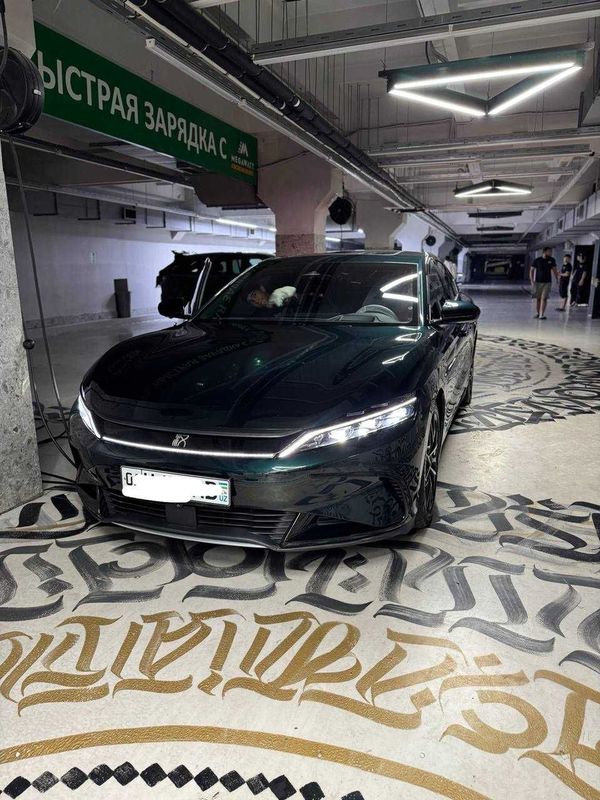 BYD Han Limited Edition