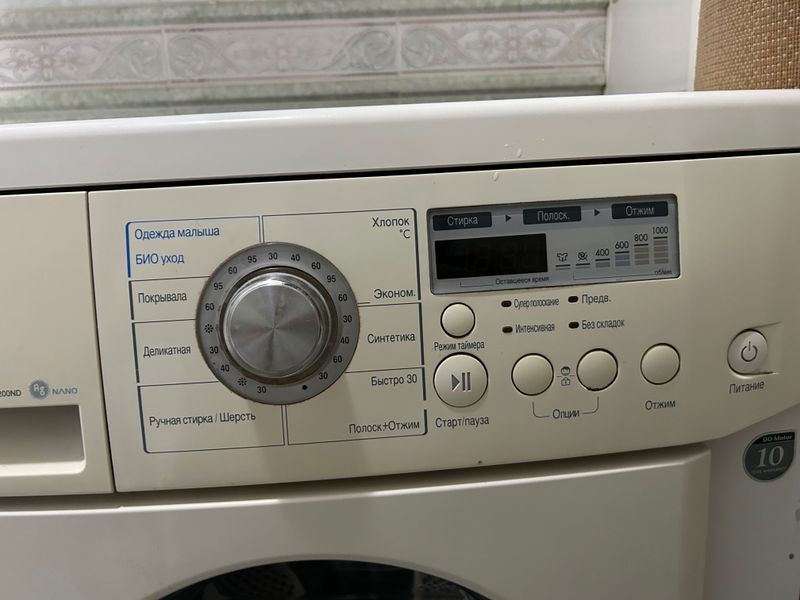 Стиральная машина LG WD-10200ND Стиральная машина LG WD-10200ND