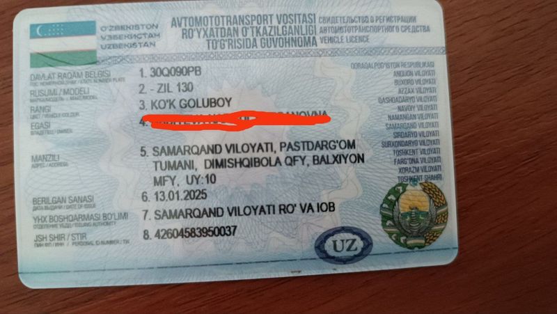ЗИЛ 130 бартавой самасвал ЗИЛ 130 бартавой самасвал
