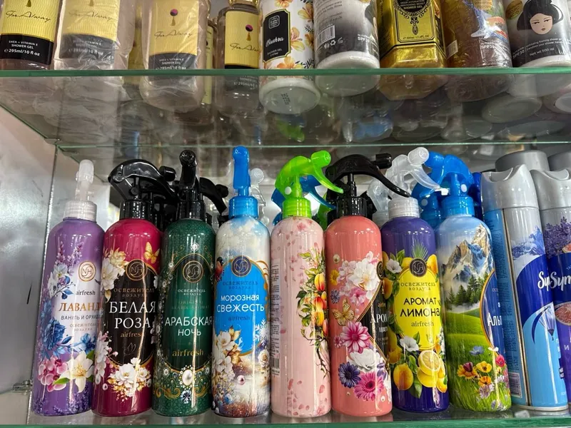 asvajitl va atr asvajitl va atr