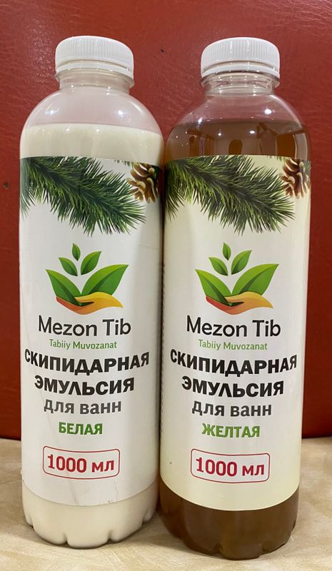 Скипидарная эмульсия для ванн