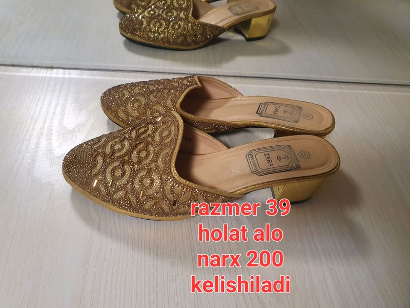 Tufli Tufli
