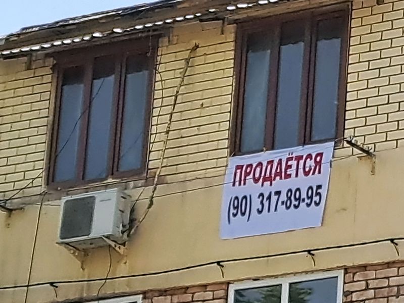 2х комнатная продается без маклера 2х комнатная продается без маклера