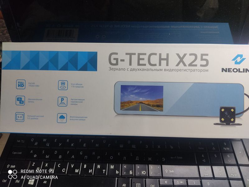 Video registrator Регистраторы для автомобилей G-TECH X25 NEOLINE