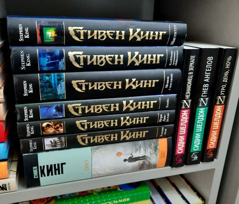 Распечатка книг оптом и штучно