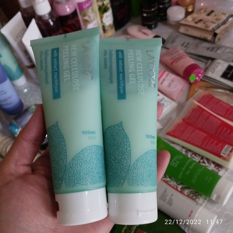LACOOF New Cellulose Peeling Gel LACOOF New Cellulose Peeling Gel