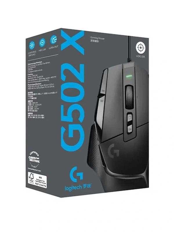 [НОВАЯ] Мышка Logitech G502 X Wireless