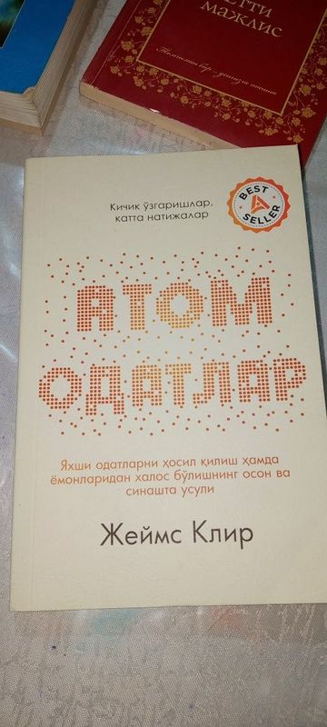 "Atom odatlar" Jeyms Klir "Atom odatlar" Jeyms Klir