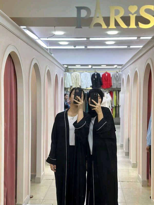 Abaya Xitoy