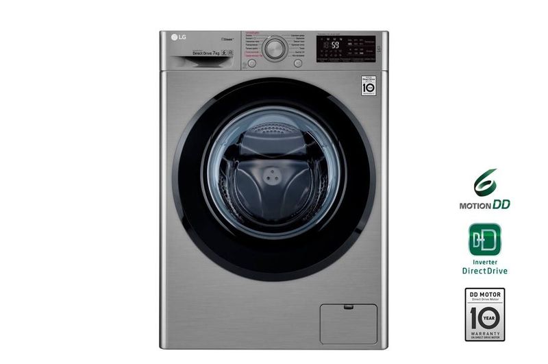 LG Kir manshina F2M5HS6S 7 kg. Вес 60.0 Кг Инверторный двигатель Ест