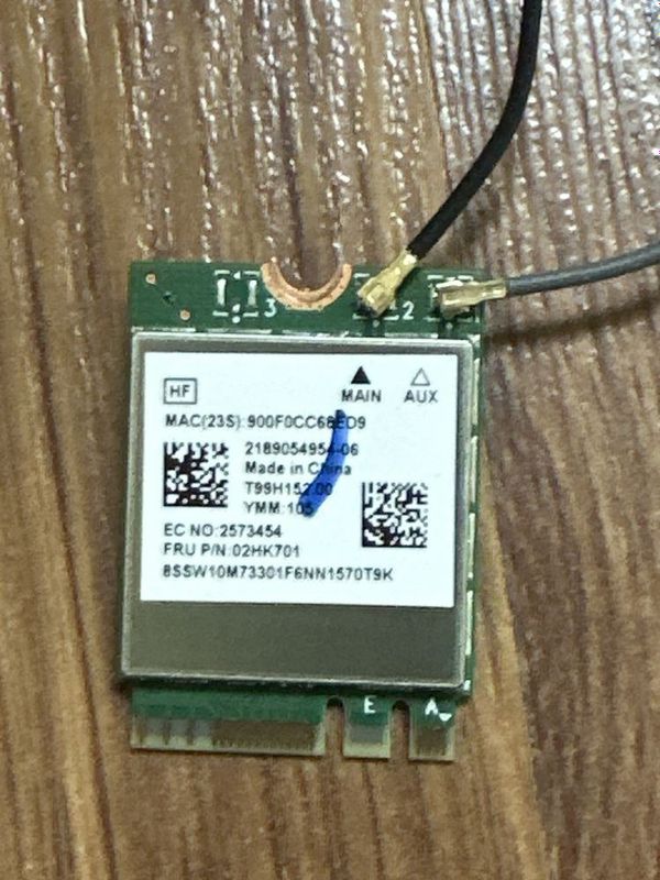 Внутренни Wifi Адаптер Intel Внутренни Wifi Адаптер Intel