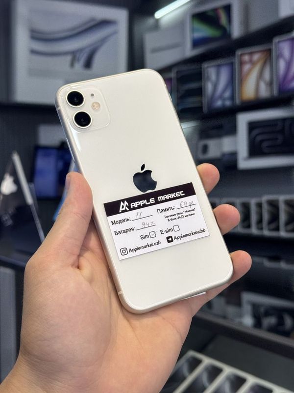 Iphone 11 64gb 94% white Iphone 11 64gb 94% white