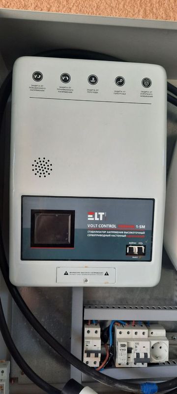 ELT Stabilazator sotiladi ELT Stabilazator sotiladi